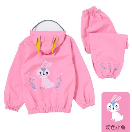 正品儿童雨衣男女中小童幼儿园小生两件式学全身防披护衣卡通雨防