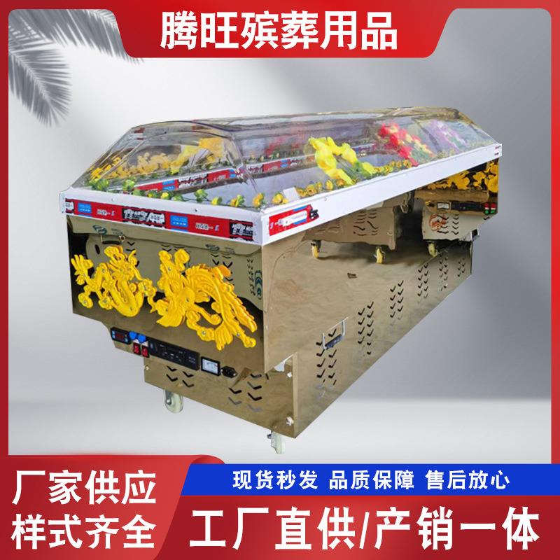 殡葬水晶棺冰棺冰柜冷冻棺材冰尸柜冰床 双冷压缩机钛金板水晶棺