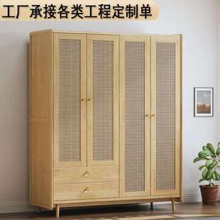 北欧藤编实木原木衣柜日式简约收纳大衣橱小户型家用卧室复古衣柜