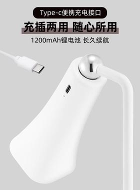 合多功能灯触摸护眼阅读台三一磁吸le生d灯便携学宿舍书QVL桌灯