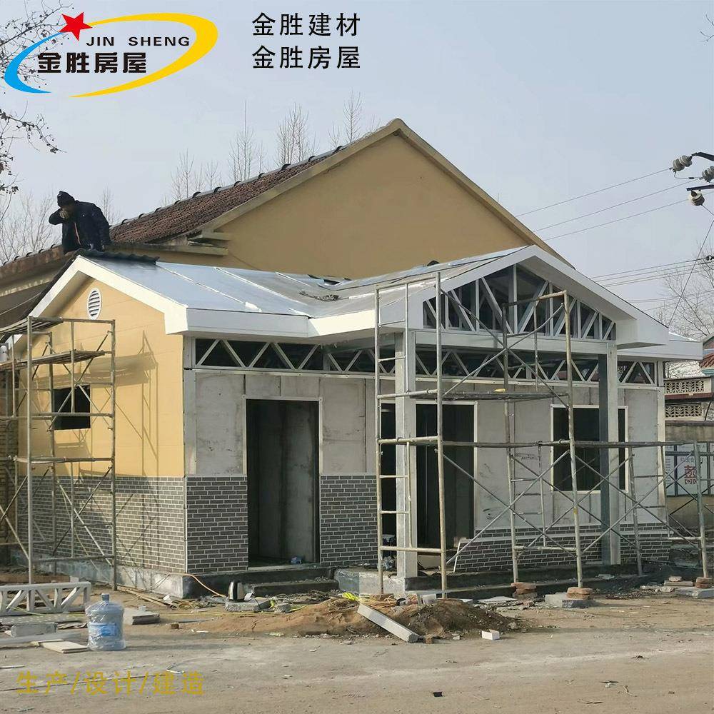 (公厕模板)山东集成房屋建材厂家提供农村改厕工程建设
