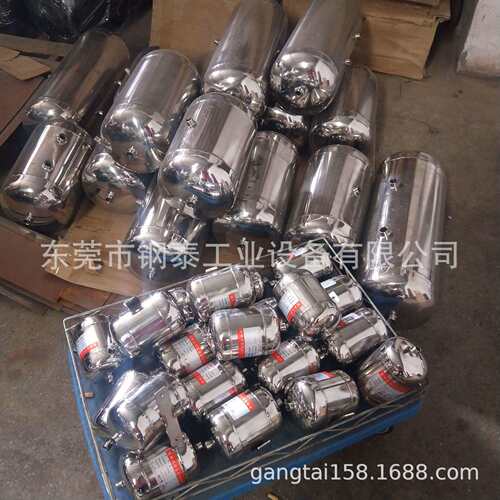 现货15升0升20升GTC-5L301升公不锈钢304空气储气罐压力0斤