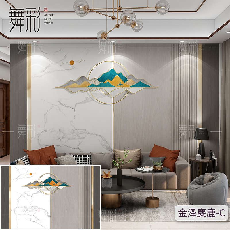 电视背景墙壁纸轻奢几何墙纸客厅大理石壁布沙发影视墙布卧室新款