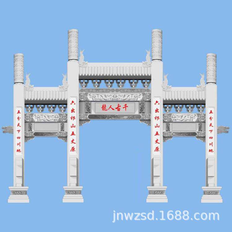 山东宗祠大门石雕厂家 庙宇石材山门价格 石造大门雕塑图片大全