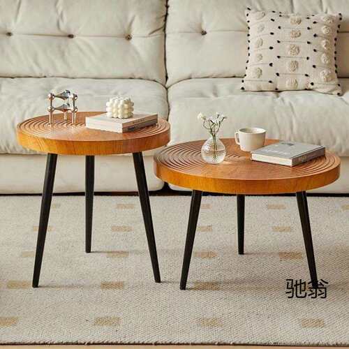 组合实木茶几日式创意客厅年轮北欧简约小户型家用圆形沙发茶桌