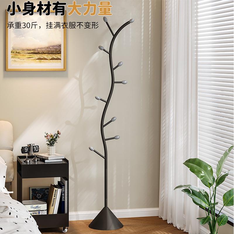 落地挂衣架卧室衣帽架衣架不占空间的置物架床边晚上放衣服神器