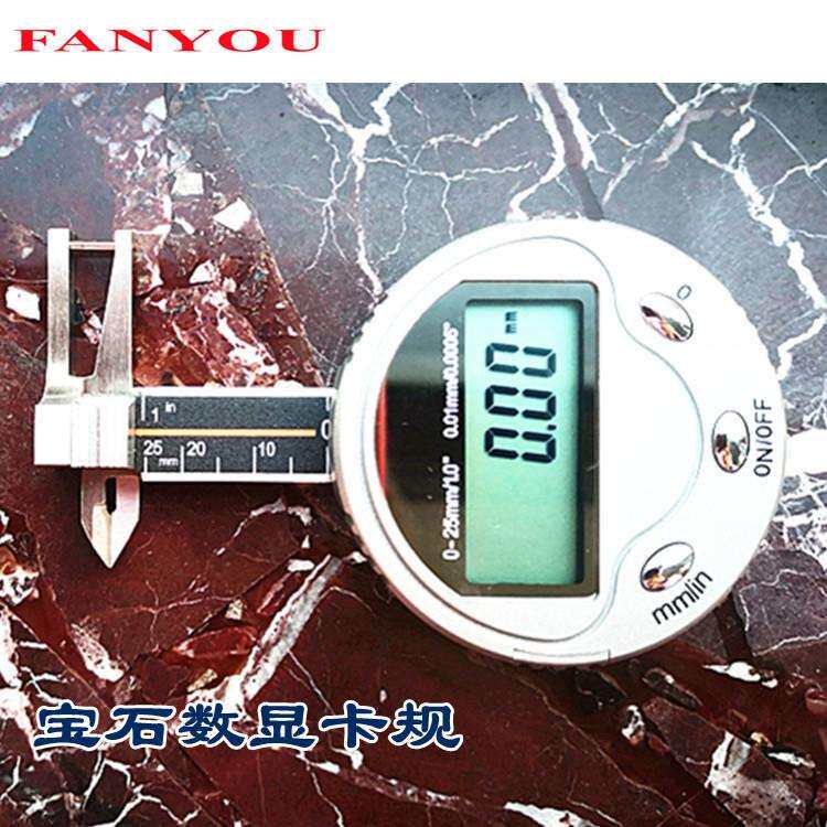 凡莜 工业级圆形电子数显宝石三用卡规 珠宝珍珠卡表 迷你测厚规