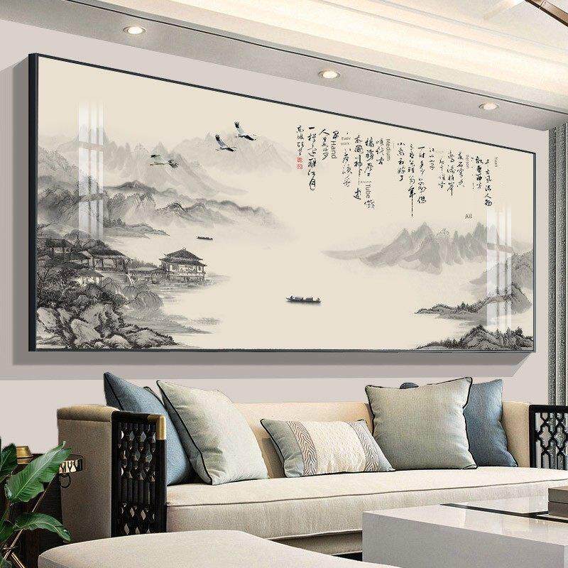 聚宝盆风光山水画书画办公室河川画客厅装饰壁画沙发背景墙挂画