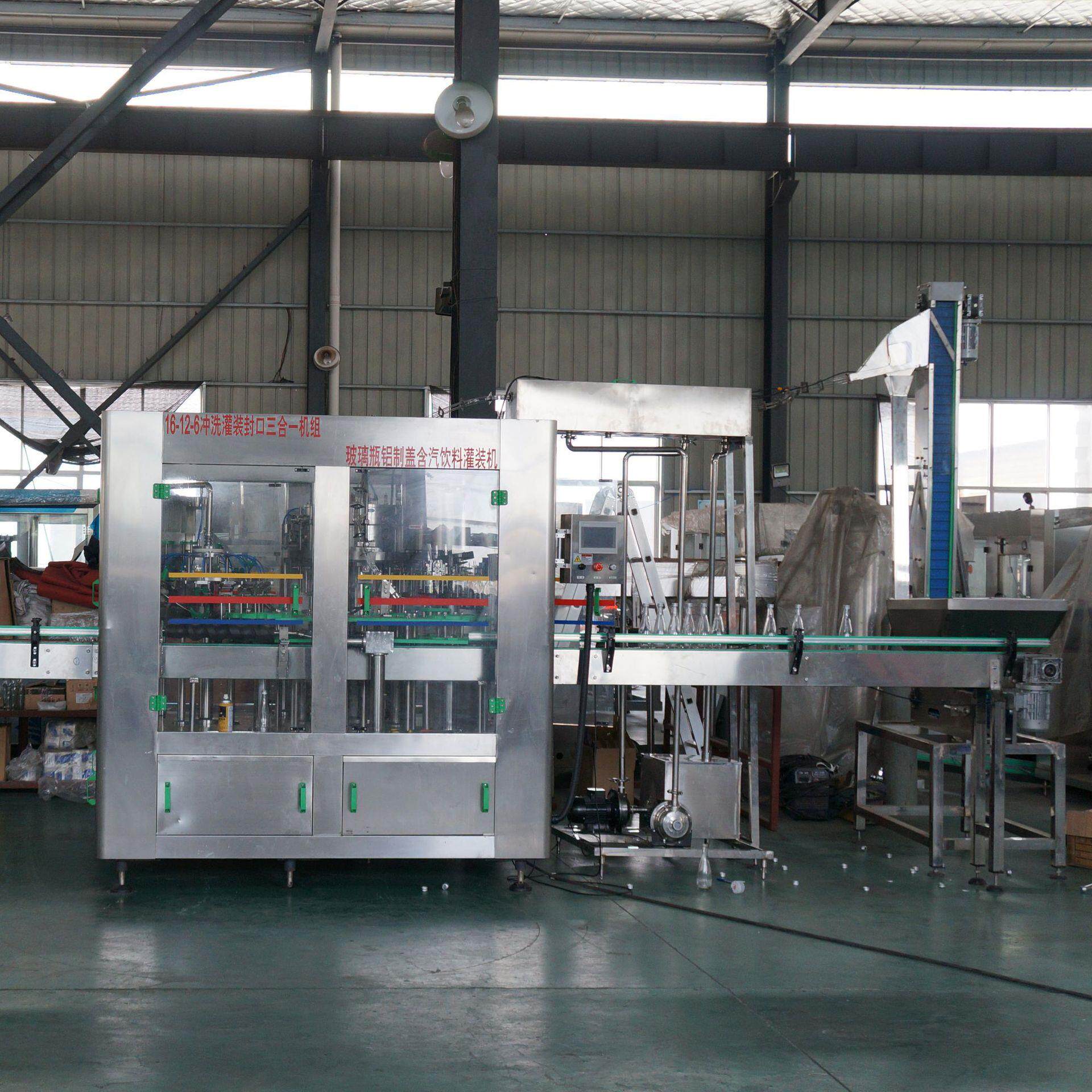 供应果汁饮料灌装机玻璃瓶豆奶灌装机厂家三合一饮料灌装机