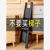 梯子家用折叠伸缩楼梯可登高多功能人字梯爬梯搬家轻便三步小梯凳