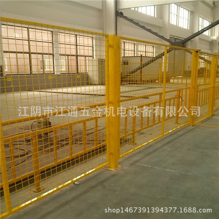 仓库车间隔离色带 工作区隔离框网 护栏网多色可选