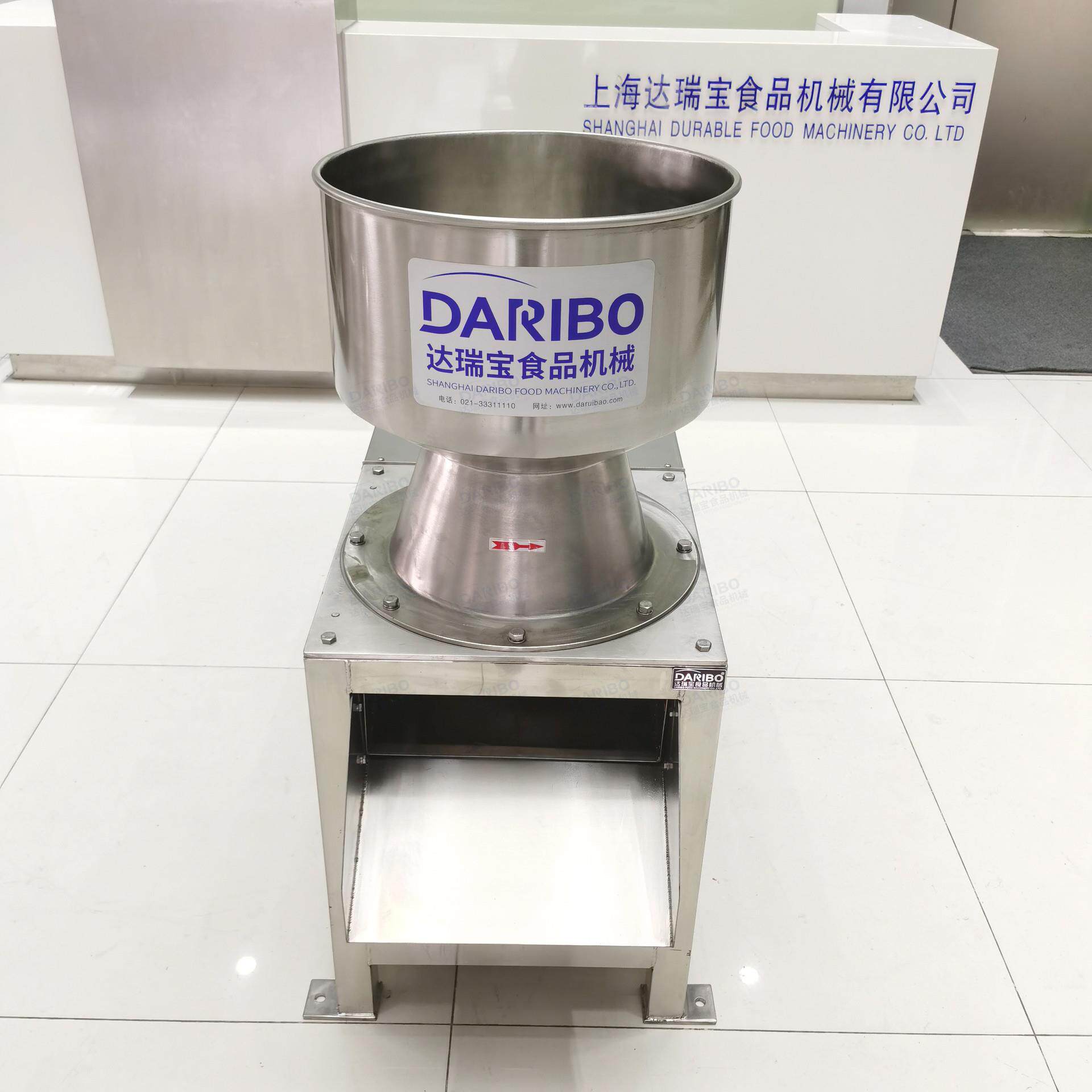 *大口径姜蓉蒜泥机 柚子肉打碎机葡萄蓝莓切碎打泥机果酱生产设备