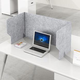 办公桌挡板吸音屏风学生书桌隔断分隔板工位遮光遮阳防飞沫隔离板