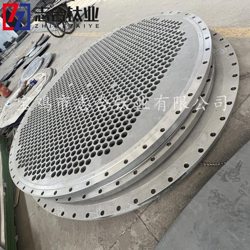 源头工厂加工大口径钛复合管板304/TA2筛孔管板换热器储液罐容器