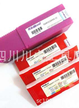 成都千木切槽刀杆/KiloWood千木切断刀：GDAR3232P400-25