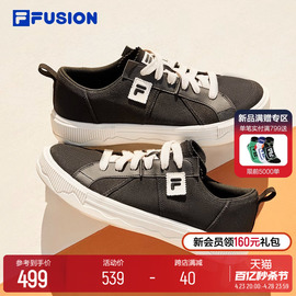 FILA FUSION斐乐潮牌男鞋POP3滑板鞋帆布鞋2024夏季运动鞋男