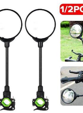 2/1pcs Bike Rear Mirror Bicycle Convex Mirror Rotation0