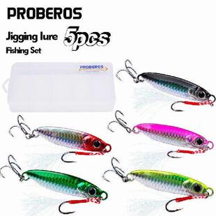 5pcs Fishing Lure Set Offshore Angling Trolling Boat