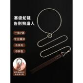 狗牵引绳一体式 P炼训犬专用防爆冲项圈小中大型犬不锈钢狗p炼防咬