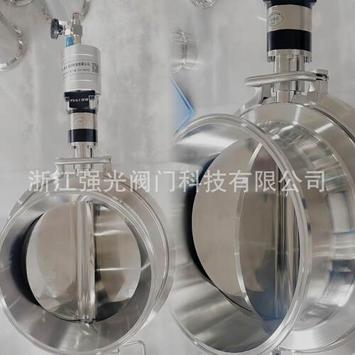 304/316L卫生级食品级不锈钢快装卡箍卡盘法兰气动旋转六瓣蝶阀