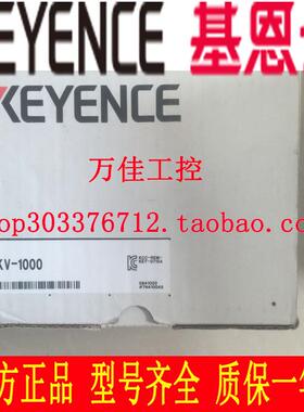 全新原装正品基恩士 KV-10003000 KV-N40DT40DT 可编程控制器