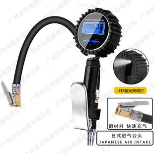 轮胎数显充气表打气表充气测压放气美法式轮胎充气数字表大屏准