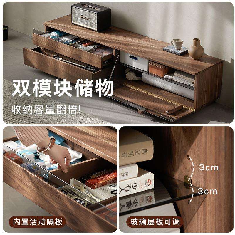 北欧日式实木电视柜黑胡桃木现代简约家用客厅小户型落地茶几组合