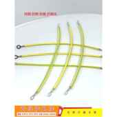 光伏板接地线4平方米黄绿双色接地线桥架交叉配线机房设备接地线