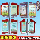 双面悬挂悬挂抱箍悬挂式 灯箱现货道旗马路灯杆发光宣传牌发光灯箱