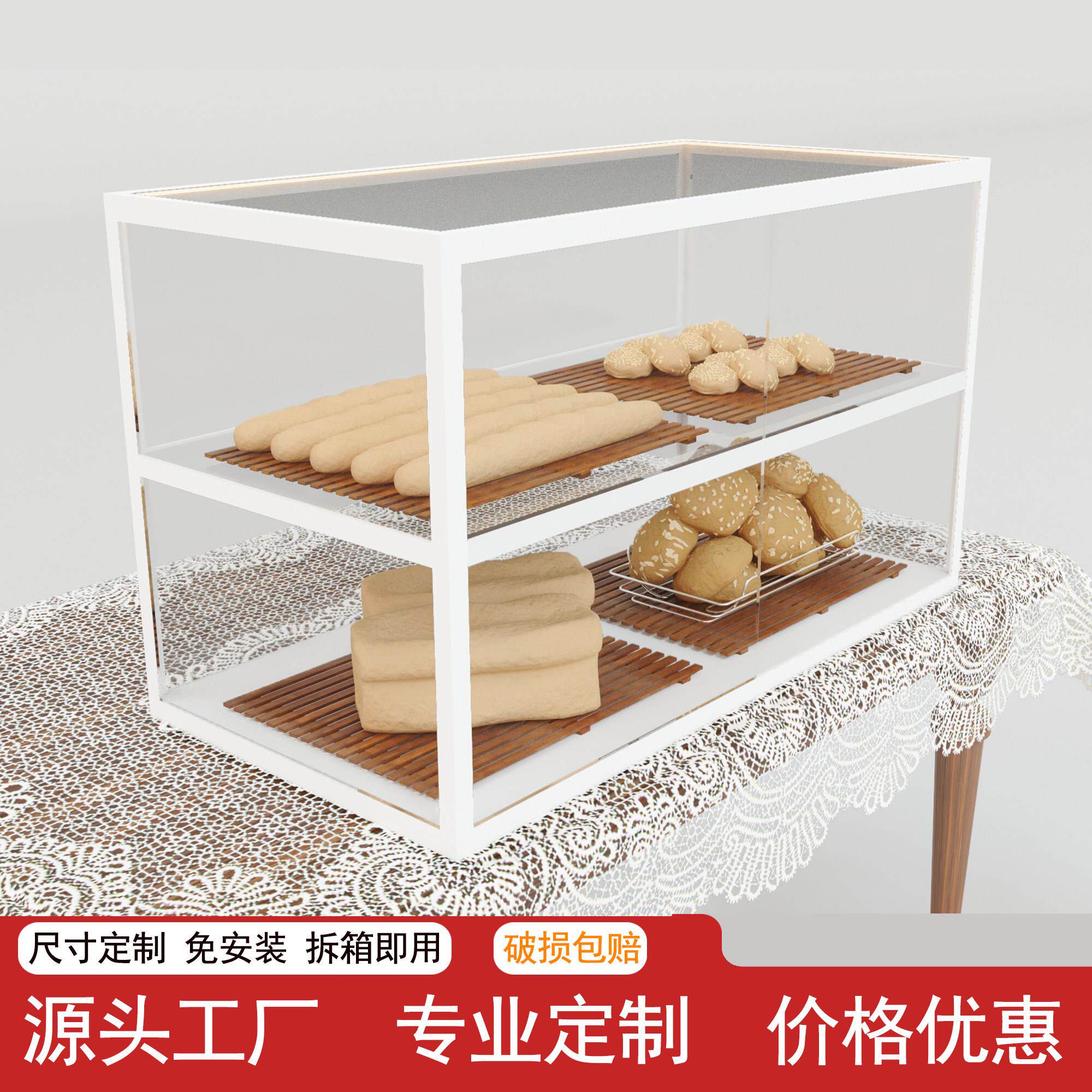 蛋糕面包柜咖啡店吧台上柜台铁艺小型玻璃甜品展示柜模型陈列柜