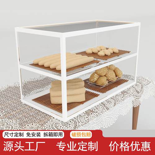 蛋糕面包柜咖啡店吧台上柜台铁艺小型玻璃甜品展示柜模型陈列柜