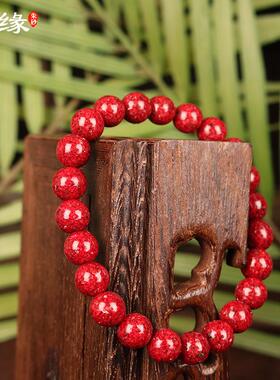 贵州万山朱砂手串晶体手串男女款手链原矿朱砂饰全透晶体手串