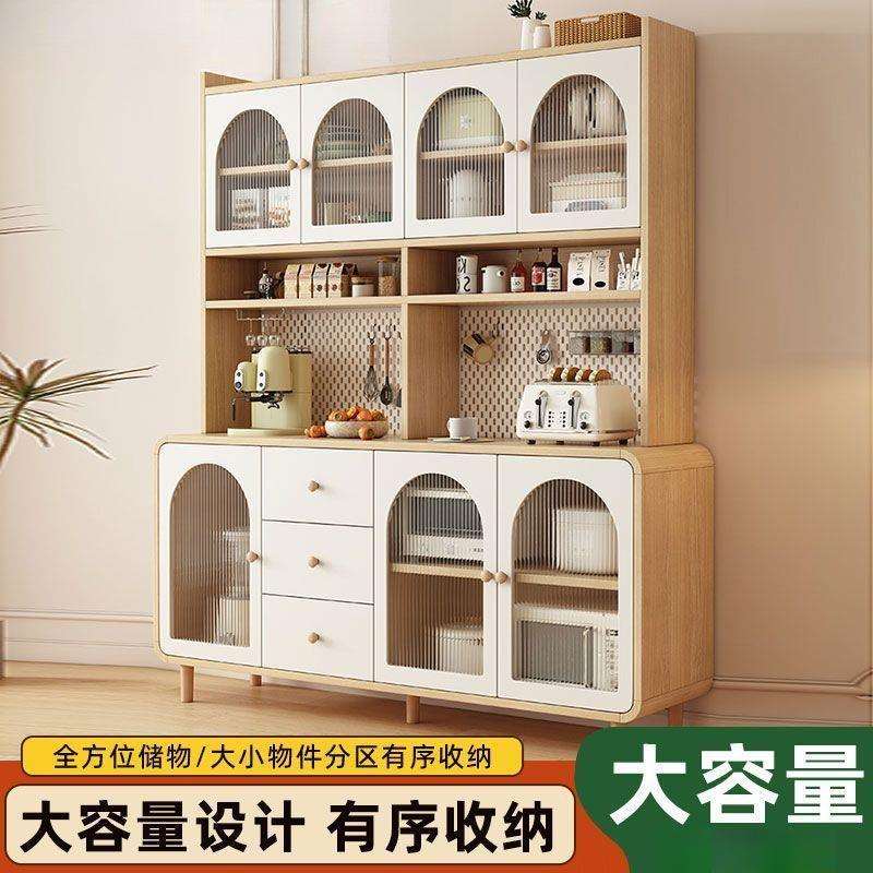 厨房餐边柜家用储物柜组合靠墙一体防水酒柜客厅收纳柜厨房橱柜