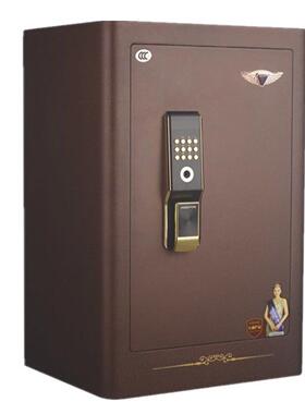 恒发保险箱FDG-A1D-70V1电子密码70cm保险柜