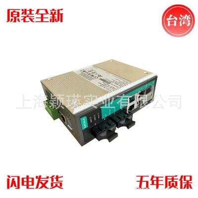 MOXA EDS-408A-MM-SC 接口的网管型工业以太网交换机