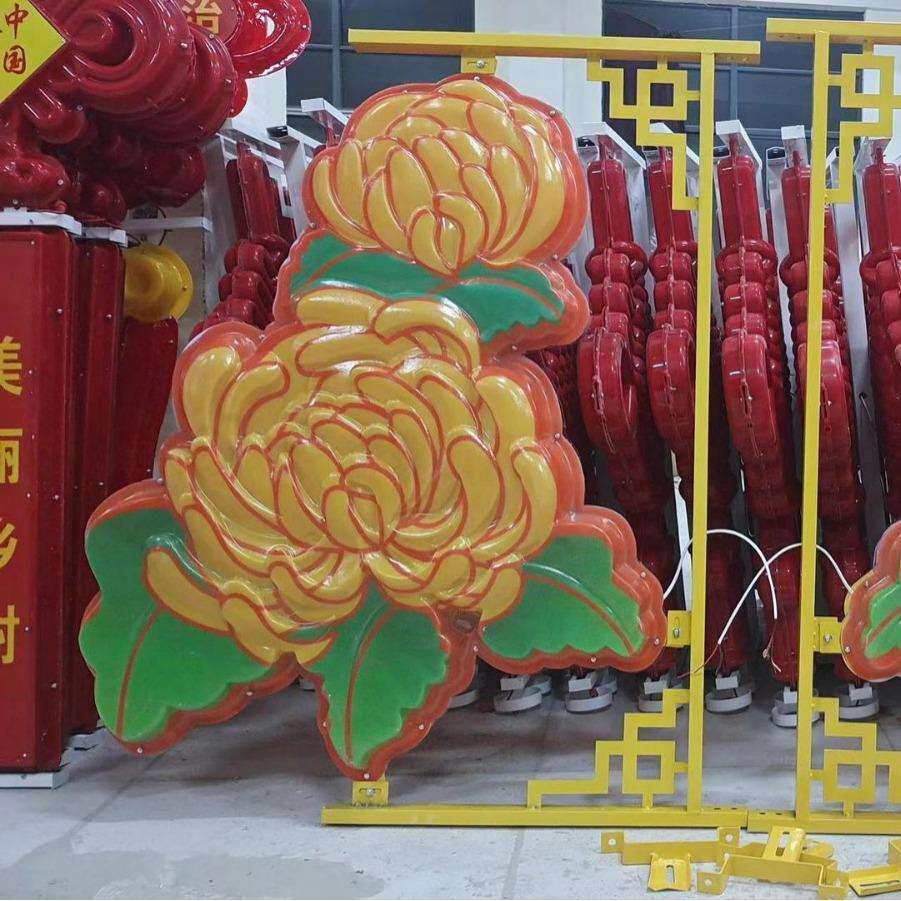 厂家供应创意菊花造型LED发光吸塑灯市政道路亮化装饰灯箱景观灯