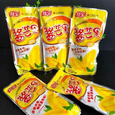 佳宝酱芒果500g九制梅肉散装称重加应子话梅陈皮无花果独立包装小