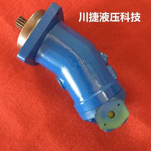 销售A2RSQF63-A72F80A2F125-AA2F1用602F10系列轴向柱塞泵耐低噪