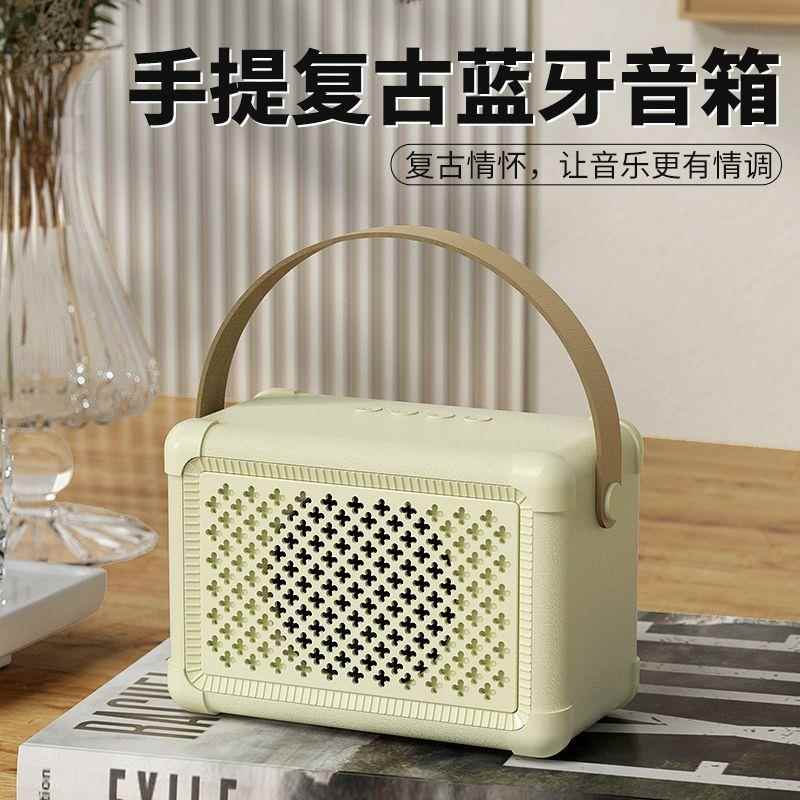 N10新品复古便携式音箱 多功能手机电脑无线蓝牙音响创意礼品促销