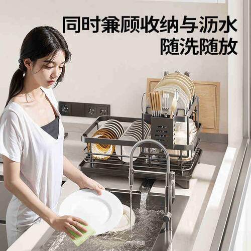 家用多功能厨房置物架碗筷碗盘收纳沥水架可拆卸碗柜餐具收纳碗架