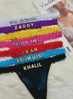 Custom Thong Panties with Name DIY Rhinestone Letter Thongs