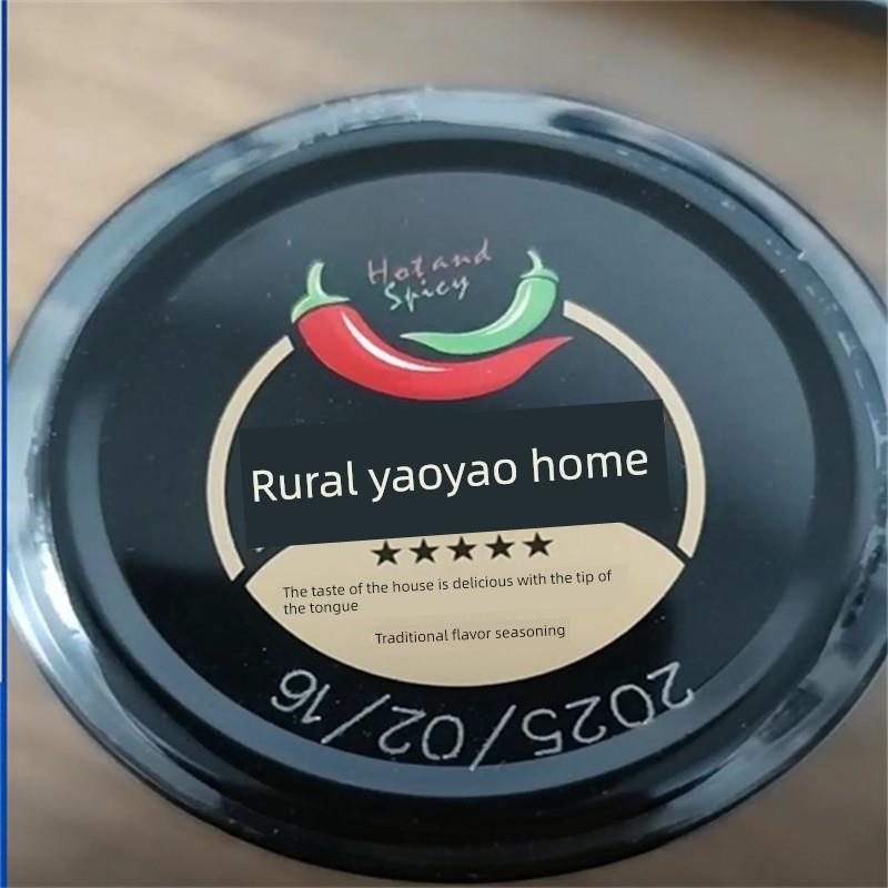 现货魔鬼辣椒酱特辣爆辣朝天椒小米辣云南涮涮辣餐饮调味酱料
