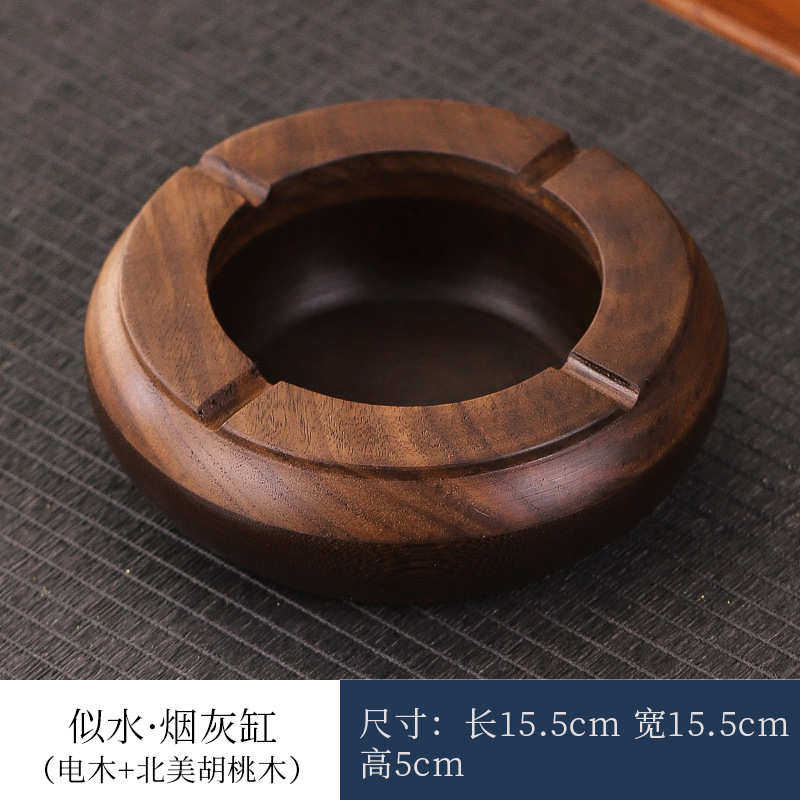 摆件烟灰缸烟灰缸个性胡桃木创意实木中式茶几复古大号家用黑檀