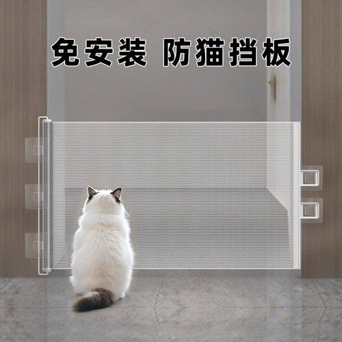 围栏打孔伸缩宠物楼梯房门门护栏