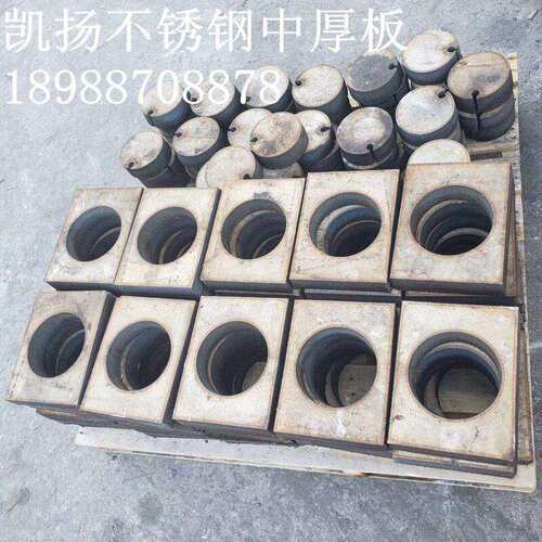 SUS303不锈钢中厚板 易车削 易加工 热轧不锈钢板 可零切