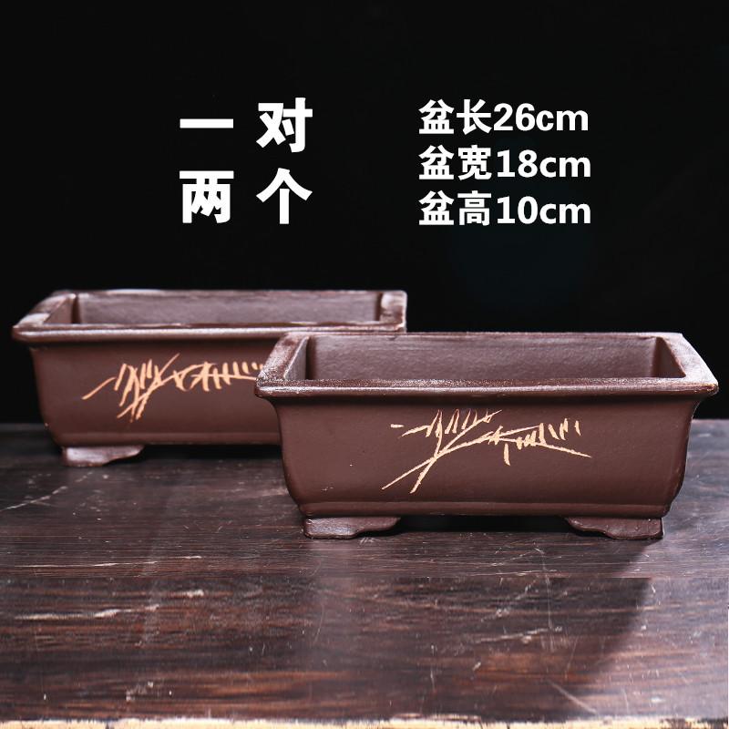 长方形紫砂花盆花盆花盆大号花瓶