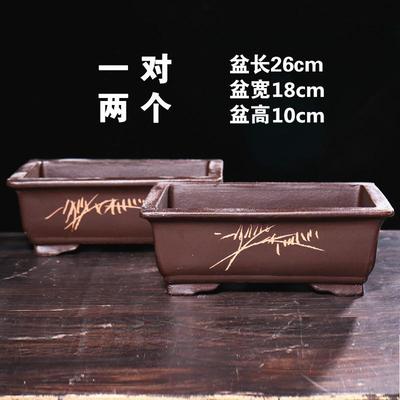 长方形紫砂花盆花盆花盆大号花瓶