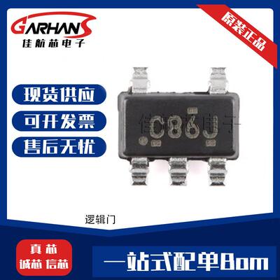 FZT1049ATA FMMT619TA NPN 三极管(BJT)全新原装