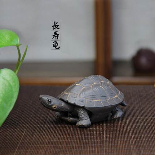 紫砂茶宠乌龟小摆件伸缩精品可养长寿龟茶盘茶桌茶玩鱼缸茶道配件