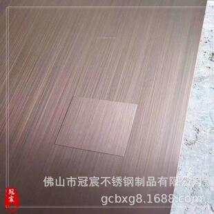 不锈钢镀铜板价格不锈钢仿铜门板优缺点建筑装饰现货广州304镀